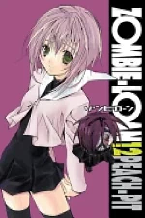 Image of zombie loan volume 12