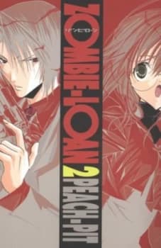 Image of Zombie-Loan by Peach-Pit Book