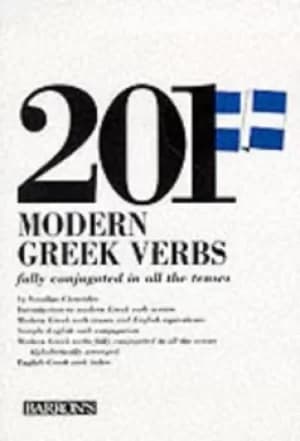 Image of 201 modern Greek verbs fully conjugated in all the tenses by Vassilios Christides