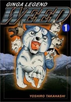 Image of Weed Volume 1 Gn 1 by Yoshihiro Takahashi Paperback
