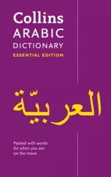 Image of Collins Arabic dictionary by