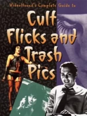 Image of VideoHounds complete guide to cult flicks and trash pics by VideoHound