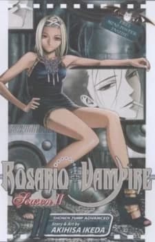 Image of Rosario + Vampire. 11 Season 2 by Akihisa Ikeda Book