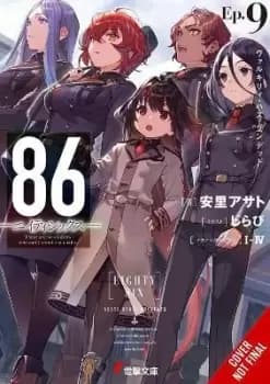 Image of 86--EIGHTY-SIX, Vol. 9 (light novel) by Asato Asato