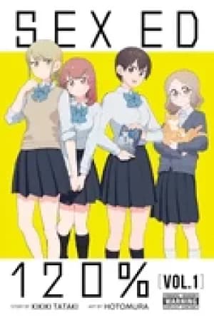 Image of sex ed 120 vol 1