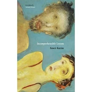 Image of Incomprehensible Lesson in versions by Anthony Howell Paperback / softback 2019