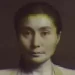 Image of Yoko Ono Tribute - Ocean Child: Songs of Yoko Ono (Music CD)