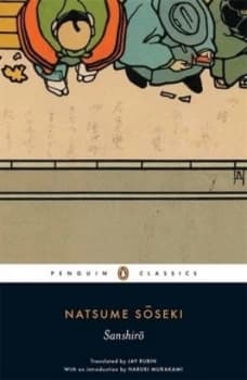 Image of Sanshiro by Natsume Soseki Paperback