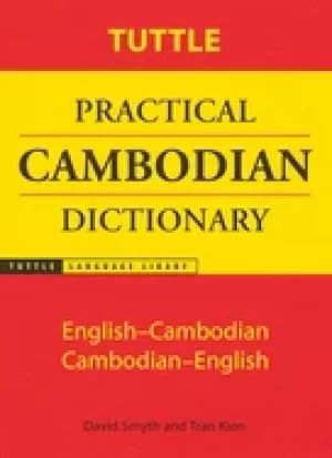 Image of tuttle practical cambodian dictionary english cambodian cambodian english