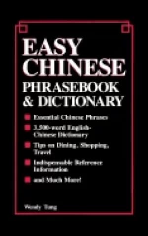 Image of easy chinese phrasebook and dictionary