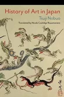 Image of History of Art in Japan