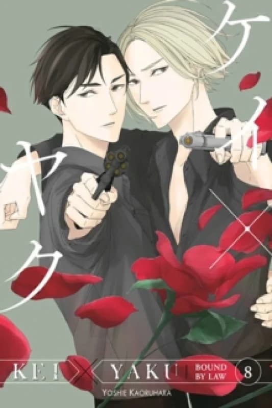Image of Kei X Yaku: Bound By Law 8 Paperback / softback