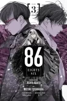 Image of 86--EIGHTY-SIX, Vol. 3 (manga)