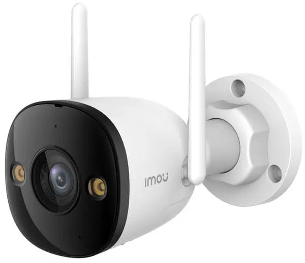 Image of Imou Bullet 3 2k Outdoor Colour Camera