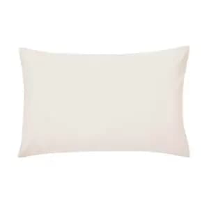 Image of Peacock Blue Hotel 220 Thread Count Plain Dye Pair of Standard Pillowcases, Cashmere
