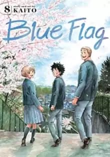 Image of Blue Flag, Vol. 8