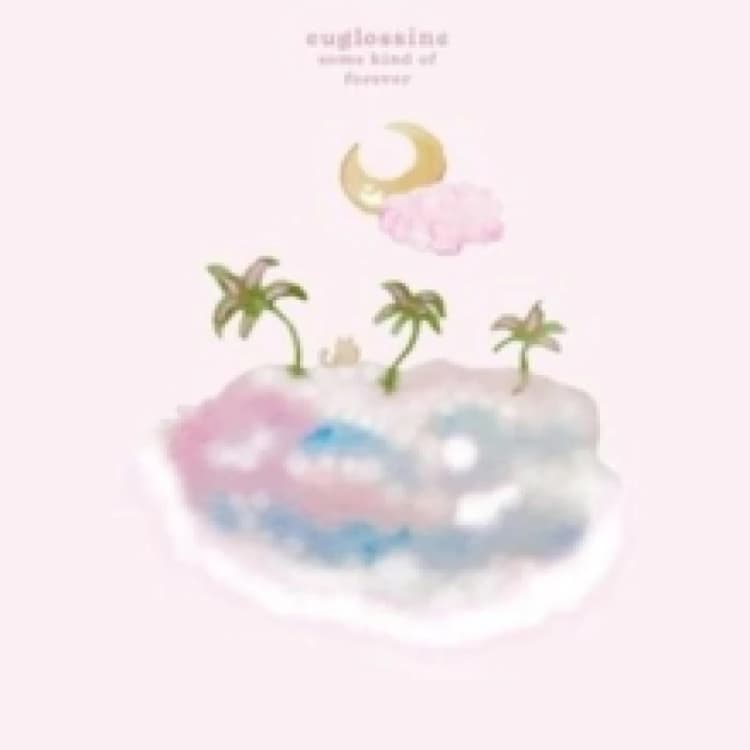 Image of Some kind of forever Vinyl