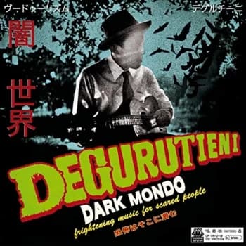 Image of Degurutieni - Dark Mondo CD