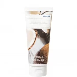 Image of Korres Coconut Water Body Smoothing Milk 200ml