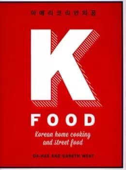 Image of K food by Da-Hae West