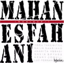 Image of Mahan Esfahani: Musique?: Modern and Electro-acoustic Works for Harpsichord