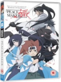 Image of Peacemaker Kurogane - Complete