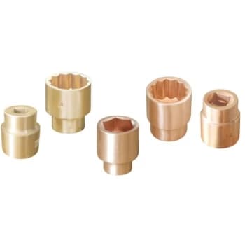 Image of 27MM Spark Resistant Socket 1 Sq. Drive Al-Br - Kennedy