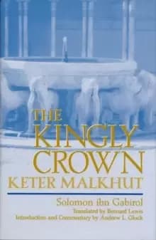 Image of Kingly Crown