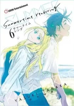 Image of Summertime Rendering Volume 6 (Hard Cover) by Yasuki Tanaka