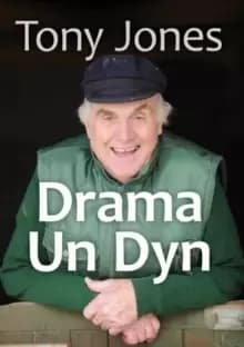 Image of Drama Un Dyn