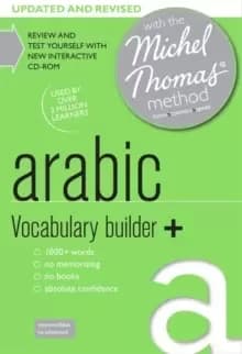 Image of Arabic Vocabulary Builder+ (Learn Arabic with the Michel Thomas Method)