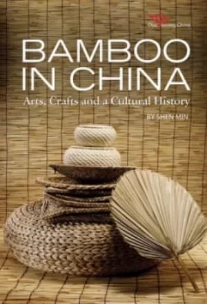 Image of Bamboo in China by Shen Min