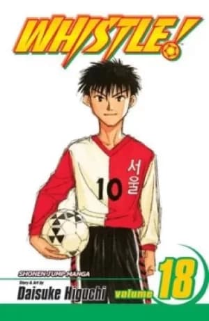 Image of Whistle Vol 18 by Daisuke Higuchi