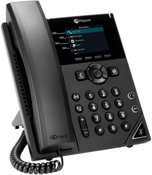 Image of POLY VVX 250 IP Power over Ethernet Desktop Phone Excluding PSU
