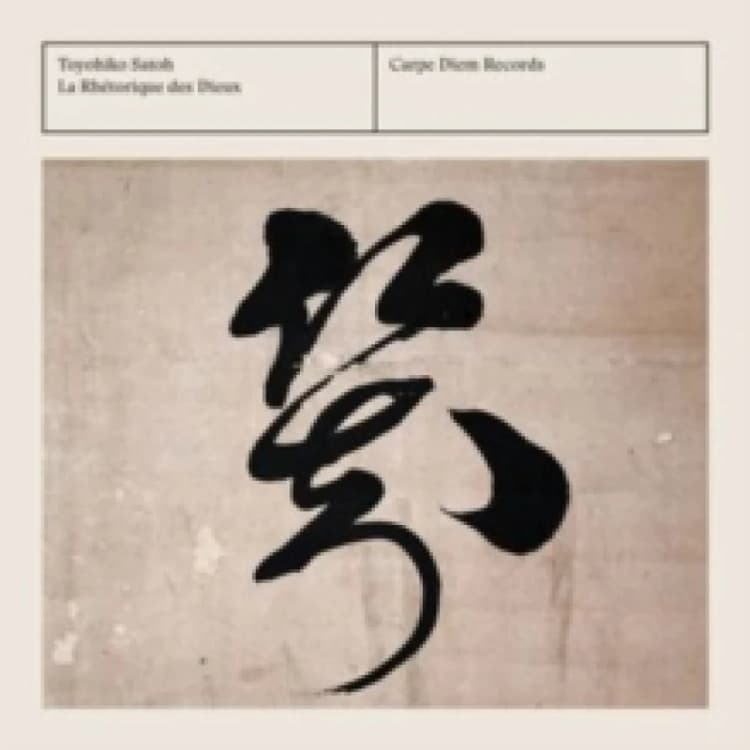 Image of Toyohiko Satoh: La Rhtorique Des Dieux CD / Album Digipak