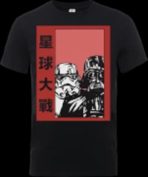 Image of Star Wars Chinese Darth Vader And Stormtrooper T-Shirt - Black