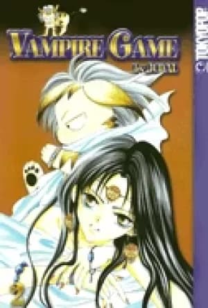 Image of vampire game vol 2