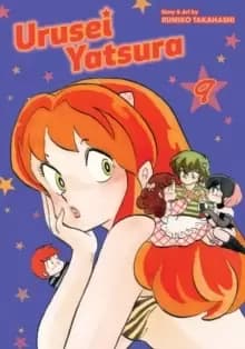 Image of Urusei Yatsura, Vol. 9