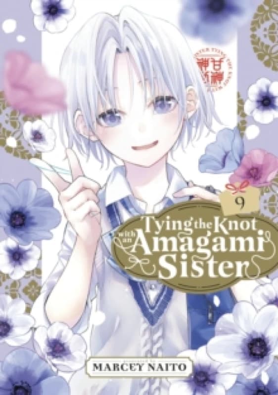 Image of Tying the Knot with an Amagami Sister 9 Paperback / softback
