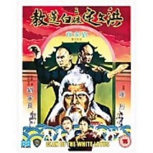 Image of Clan of the White Lotus