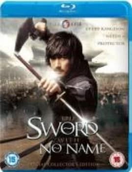 Image of The Sword With No Name