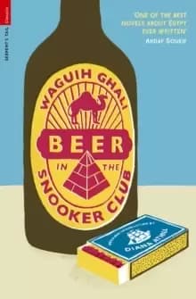 Image of Beer in the Snooker Club
