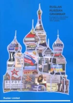 Image of Ruslan Russian grammar by John Langran