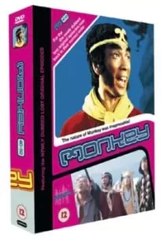 Image of Monkey!: Episodes 40-52 - DVD - Used