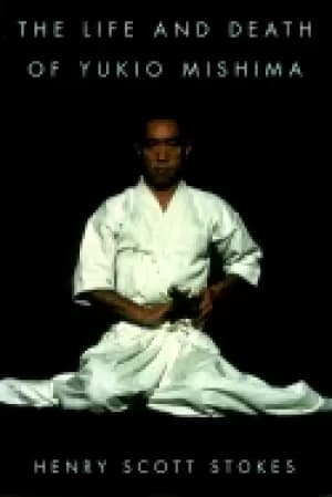 Image of life and death of yukio mishima