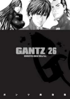 Image of Gantz. Volume 26 by Hiroya Oku Paperback