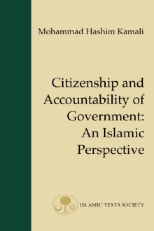 Image of Citizenship and Accountability of Government : An Islamic Perspective Hardback