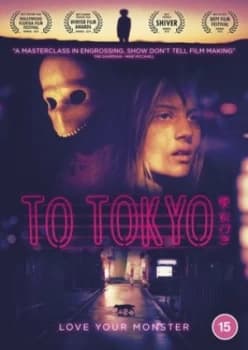 Image of To Tokyo - DVD