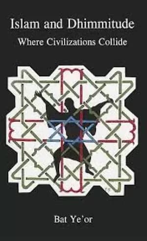 Image of Islam and Dhimmitude by Bat Ye'or
