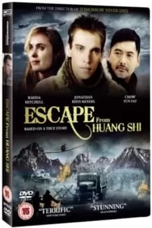 Image of Escape from Huang Shi